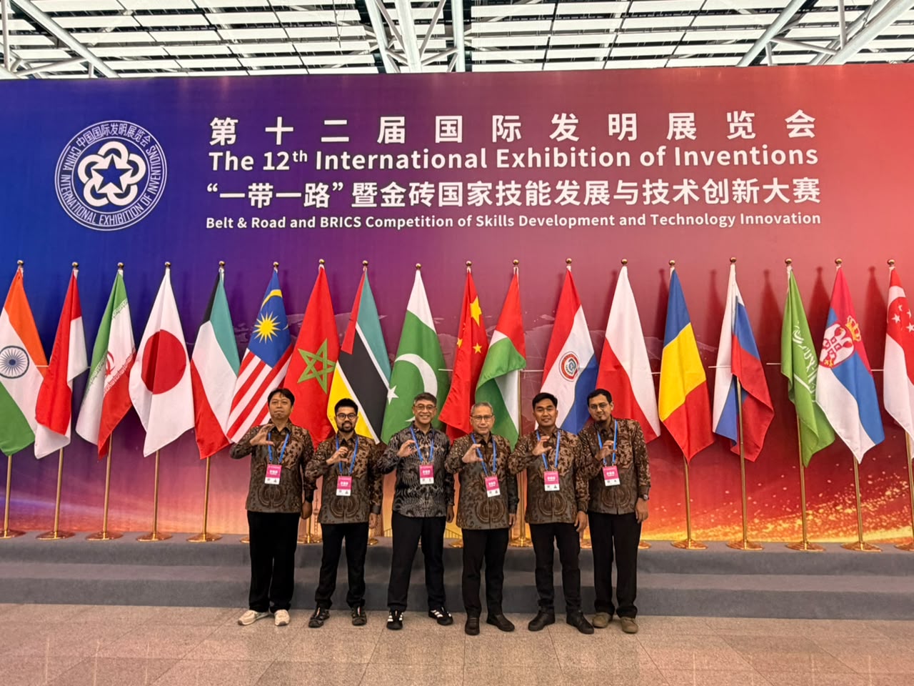 Pertamina Kilang Cilacap Raih Gold Medal di Ajang Inovasi Internasional IEI 2026 Guangzhou